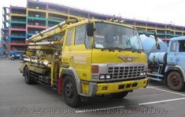 HINO