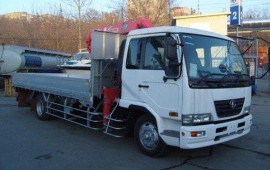 Nissan Disel
