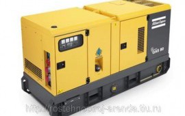 Atlas Copco