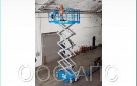 JLG 3246ES