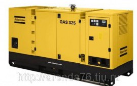 Atlas Copco QAS