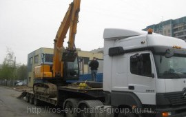 Trailmaster SF45