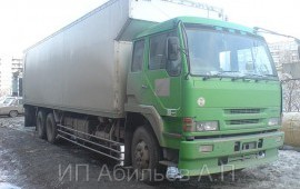 КАМАЗ