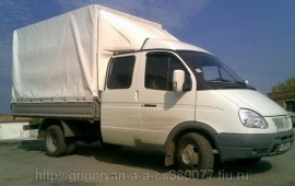 Газель-Фермер