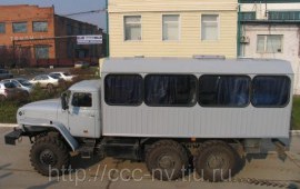 УРАЛ