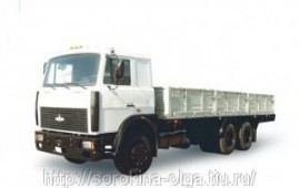 МАЗ бортовой
