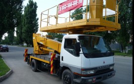 Mitsubishi Canter