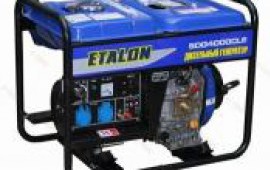 ETALON