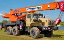 Урал Клинцы