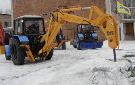 Terex