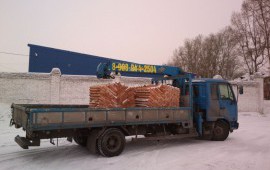 Nissan Diesel