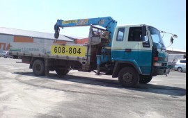 Isuzu