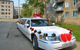линкольн