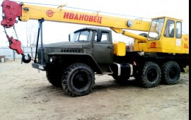КС-45717К-3