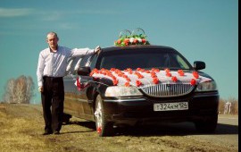 Linkoln Town Car