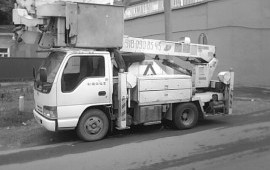 ISUZU