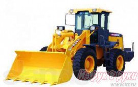 XCMG ZL 30G