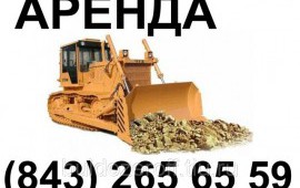 Т-170