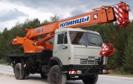 КамАЗ КС-35719