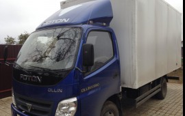 Foton 3360