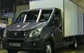 газель next
