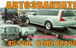 г.Муравленко