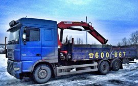 Man 26410