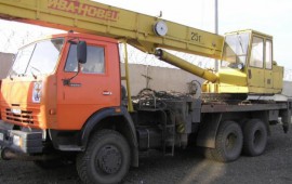 КАМАЗ