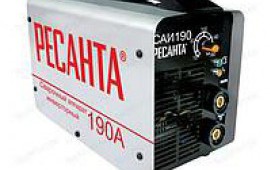 Аренда сварочного аппарата САИ-190