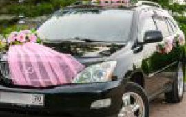 Заказать: taxi klassa VIP-TAXI