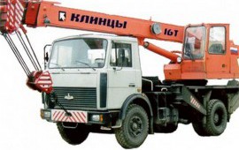 Аренда атвокрана КЛИНЦЫ