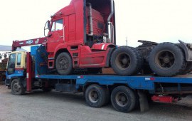 Аренда эвакуатора Isuzu forward