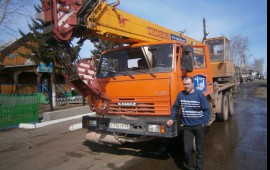 Аренда автокрана камаз