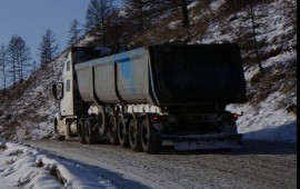 Услуги перевозки Тонар