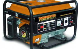 Аренда бензогенератора Workmaster PG8500
