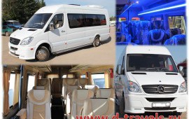 Аренда, прокат автобусов повышенного комфорта