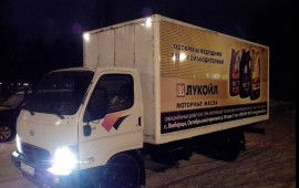 Хундай HD 72