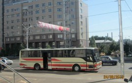 Компания- BASTUR заказ автобуса