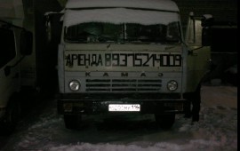 Вывоз строительного мусора