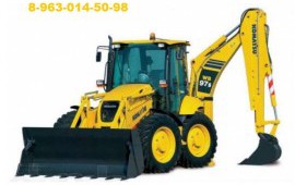 Komatsu wb97s