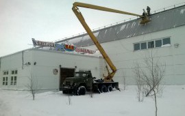 Аренда автовышки-вездехода 22метра