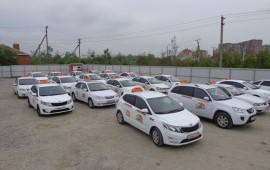 Афипское такси Теплый Дом