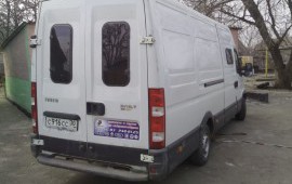 IvecO