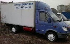 Грузоперевозки на Газель