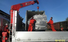 Заказ услуги воровайки борт 12м 15т кран 5т