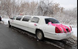 Прокат лимузина
