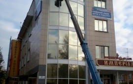 Услуги автовышки
