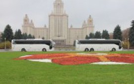 Аренда автобуса