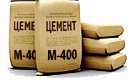 Продажа цемента