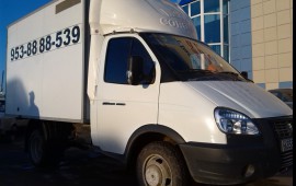 Газель next